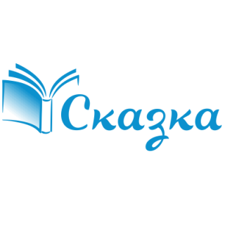 Муниципальное бюджетное дошкольное образовательное учреждение «Детский сад № 31 комбинированного вида»